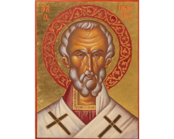 Icon of St. Nicholas of Bari