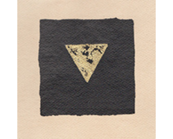 Mūlatrikoṇa, Root Triangle by Sandra Hill