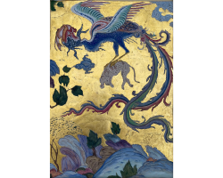 Persian Miniature (Simorgh) Scene from: "Zal is Sighted by a Caravan" by Summer Alireza