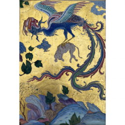 Persian Miniature (Simorgh) Scene from: "Zal is Sighted by a Caravan" by Summer Alireza