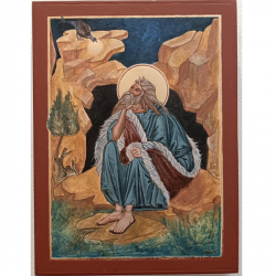 Elijah the Prophet by Xia Xia