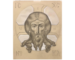 Sketch of the Mandilyion