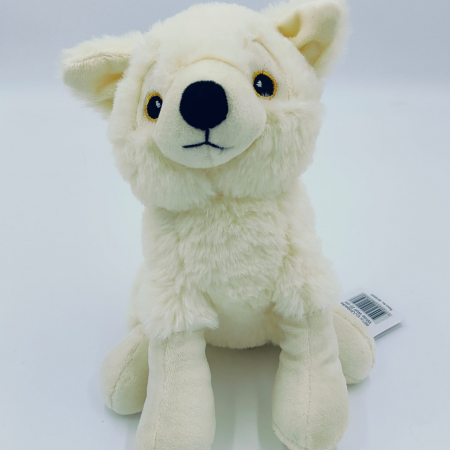 Petjes Ecombacks White Wolf Sitting 20cm