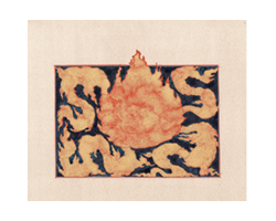 Fire: In Persian Style by Sandra Hill