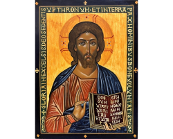 Christ Pantocrator with Latin Inscription