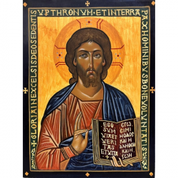 Christ Pantocrator with Latin Inscription