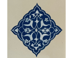 Islamic Patterns 3 by Xia Xia