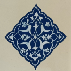 Islamic Patterns 3 by Xia Xia