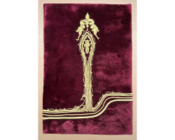 Guardian of the home and the hand by Vildana Killian