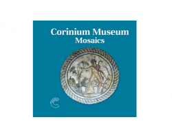 Corinium Museum Mosaics