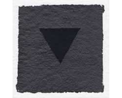 Mūlatrikoṇa, Root Triangle by Sandra Hill