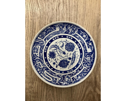 Iznik Style Plate with Inscription