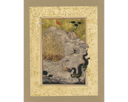 Fire Dragon: Based on Imagery from the Shahnameh by Sandra Hill